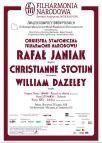 event_image