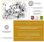 event_image