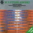 Gry weneckie - Orkiestra Symfoniczna Filharmonii Narodowej - Witold Rowicki