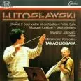 Łańcuch II - Krzysztof Jakowicz - Pomorska Orkiestra Filharmoniczna - Takao Ukigaya	
