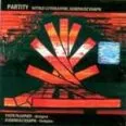 Partita - Piotr Pławner - Eugeniusz Knapik	
