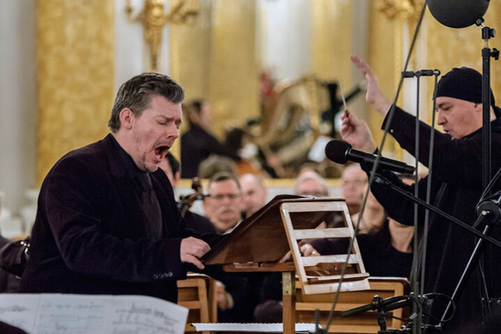 Marcel Beekman, Marek Moś - Koncert inauguracyjny