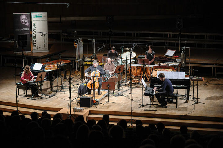 Emilia Sitarz, Andrzej Bauer, Cezary Duchnowski, Miłosz Pękala, Magdalena Kordylasińska, Bartłomiej Wąsik - Cello Concerto - Hésitant - Direct