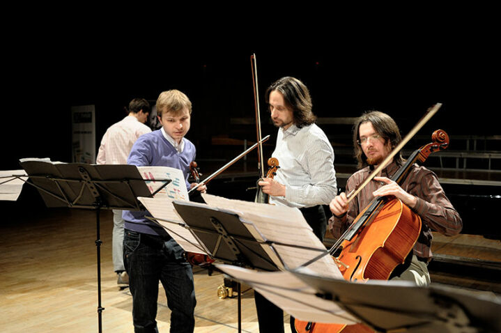 Koncert inauguracyjny 2014