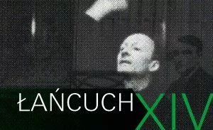 The Witold Lutosławski Festival Chain XIV